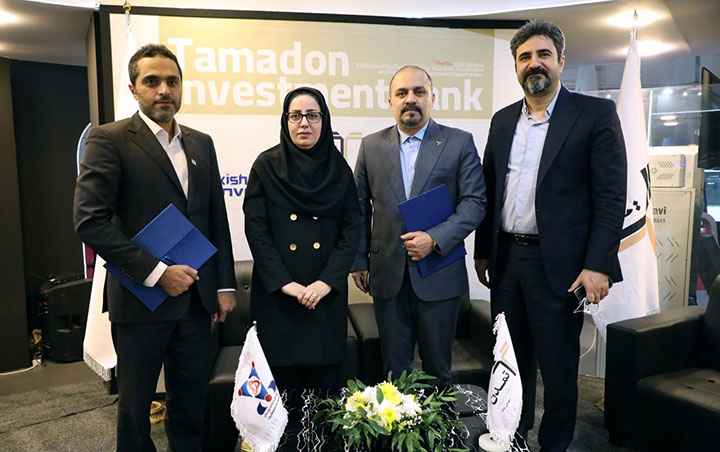 تفاهمنامه همکاری میان صندوق پژوهش و فناوری شریف و شرکت تأمین سرمایه تمدن