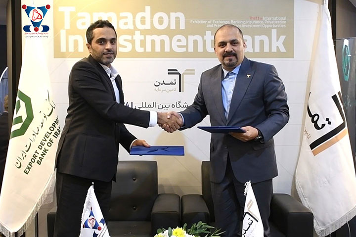 امضای تفاهمنامه همکاری میان صندوق پژوهش و فناوری شریف و شرکت تأمین سرمایه تمدن